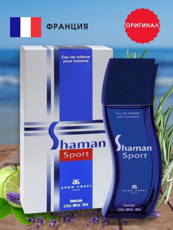 Где Можно Купить Туалетную Воду Шаман