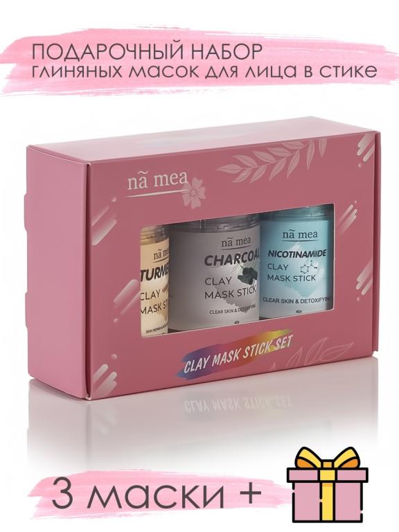 Очищающая глиняная маска стик для лица, с экстрактом Зеленый чай, от ...