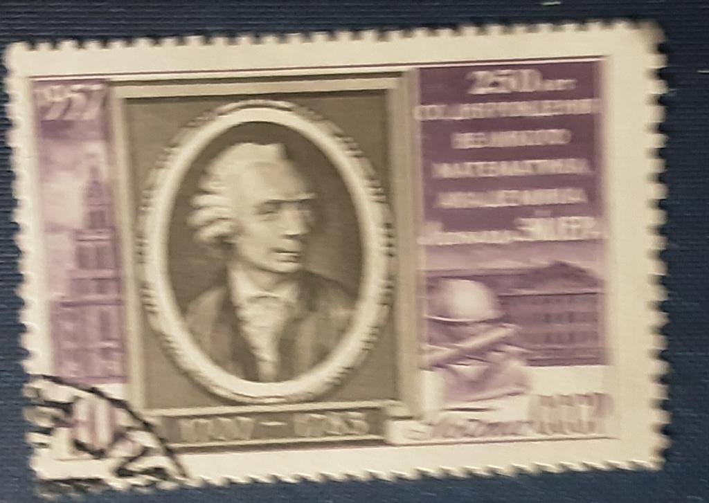 СССР 1957г.250 лет со дня рождения Леонарда Эйлера 1920Агаш.