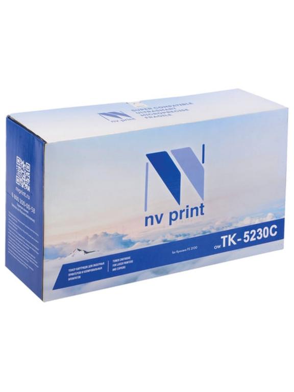 Тонер-картридж NV PRINT (NV-TK-5230C) для KYOCERA ECOSYS P5021cdn ...