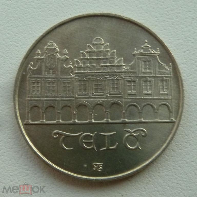 50 крон - Чехословакия - 1986 - Тельч - серебро 500