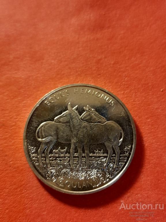 Казахстан 100 тенге 2021 год Кулан! лот 2