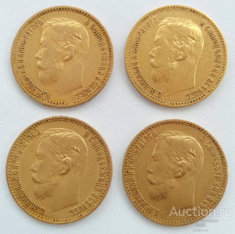 5 рублей 1898г 4шт Золото