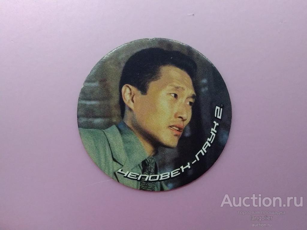 Кэпс / Фишка от жевательной резинки Человек-паук 2 (К-Артель) Spiderman