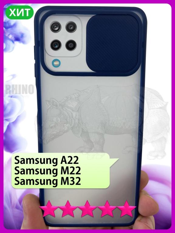 Чехол На Samsung 12 Купить