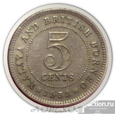 5 центов 1953 Малайя и британское Борнео (холдер)