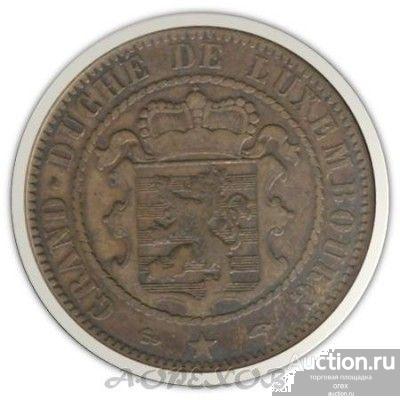 10 сантимов 1855 Люксембург (холдер)