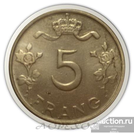 5 франков 1949 Люксембург (холдер)