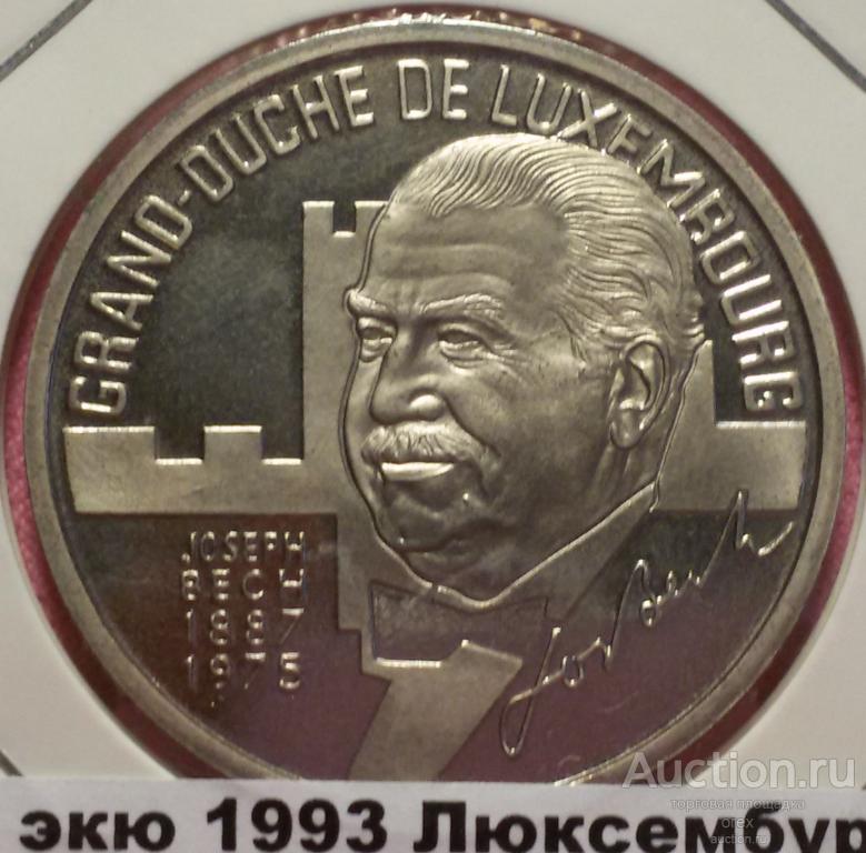 5 экю 1993 Люксембург. Жозеф Беш (Холдер)