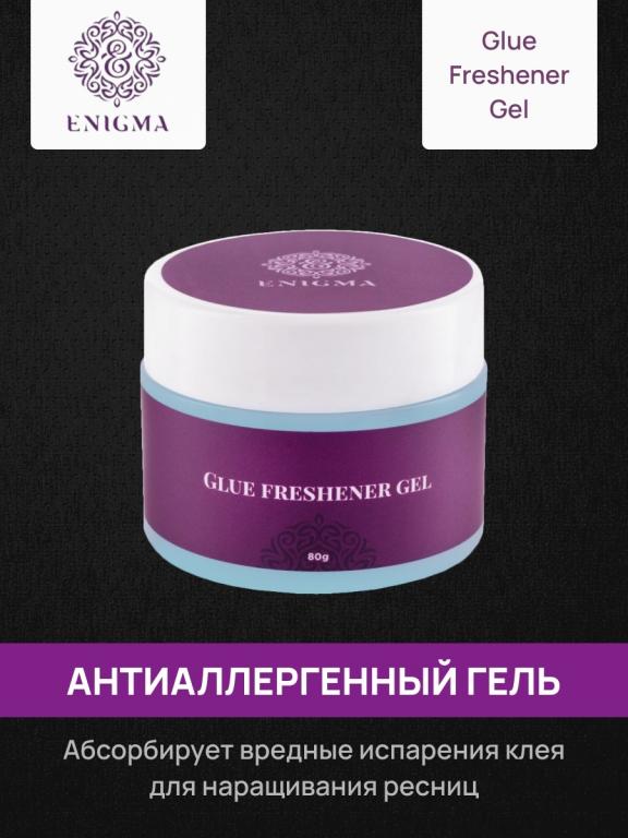 Enigma refreshener gel антиаллергенный гель. Гелевый ремувер энигма. Гелевый ремувер энигма. Гель энигма. Энигма против аллергия.