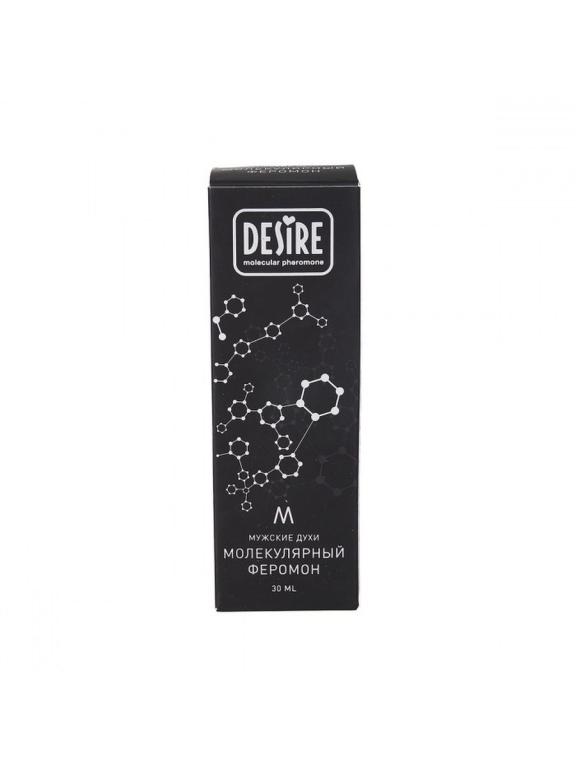 Formula sexy 1 туалетная вода. Феромон туалетная вода для мужчин. Pheromone духи. Магазин феромон. Молекулярный феромон desire.