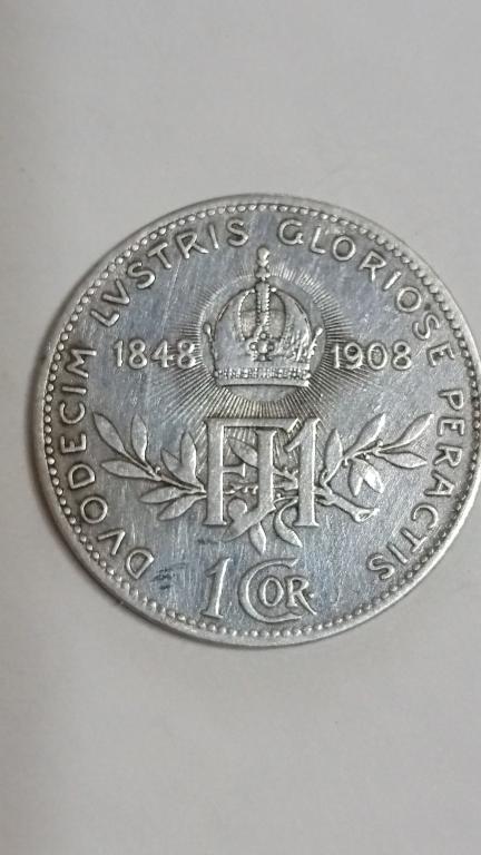 1 крона 1908 Австро-Венгерская