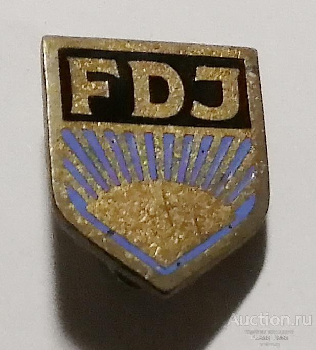 FDJ членский значок комсомольской организации ГДР. Тяжелый (86676)