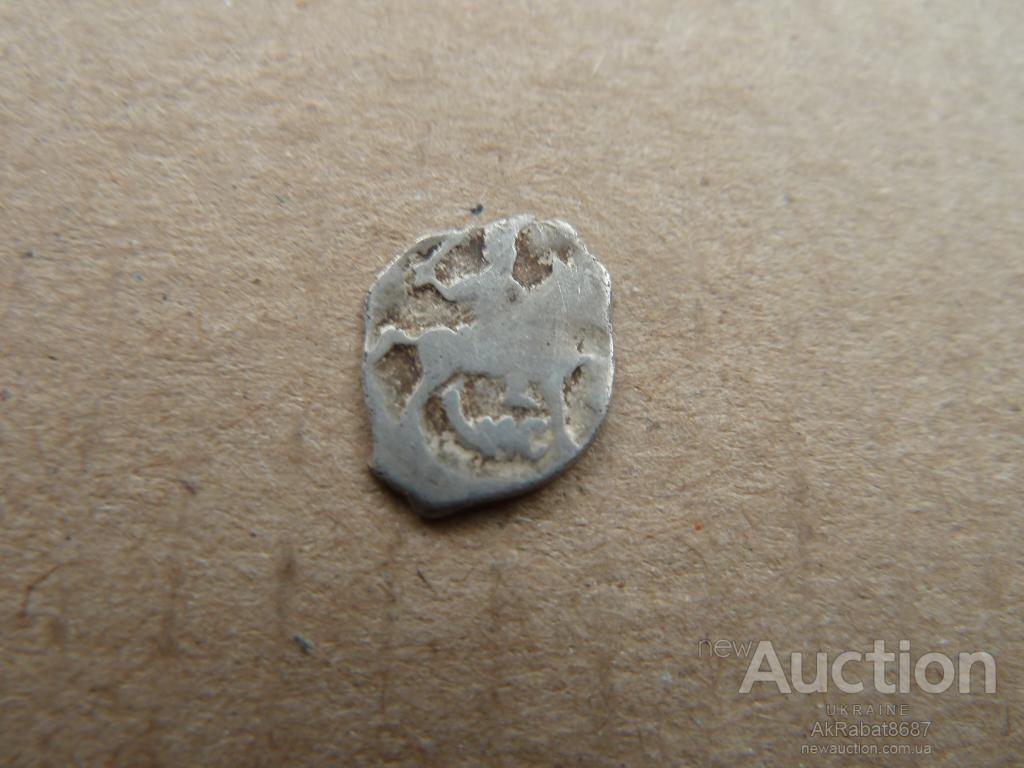 Федор Иванович деньга 1584-1590гг. знак НС монетный двор Москва