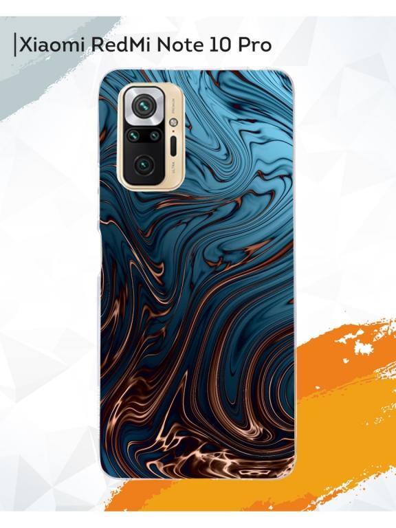 Силиконовый чехол на Xiaomi Redmi Note 10 Pro для Редми Нот 10 Про ...