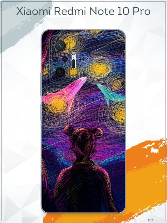 Силиконовый чехол на Xiaomi Redmi Note 10 Pro для Редми Нот 10 Про ...