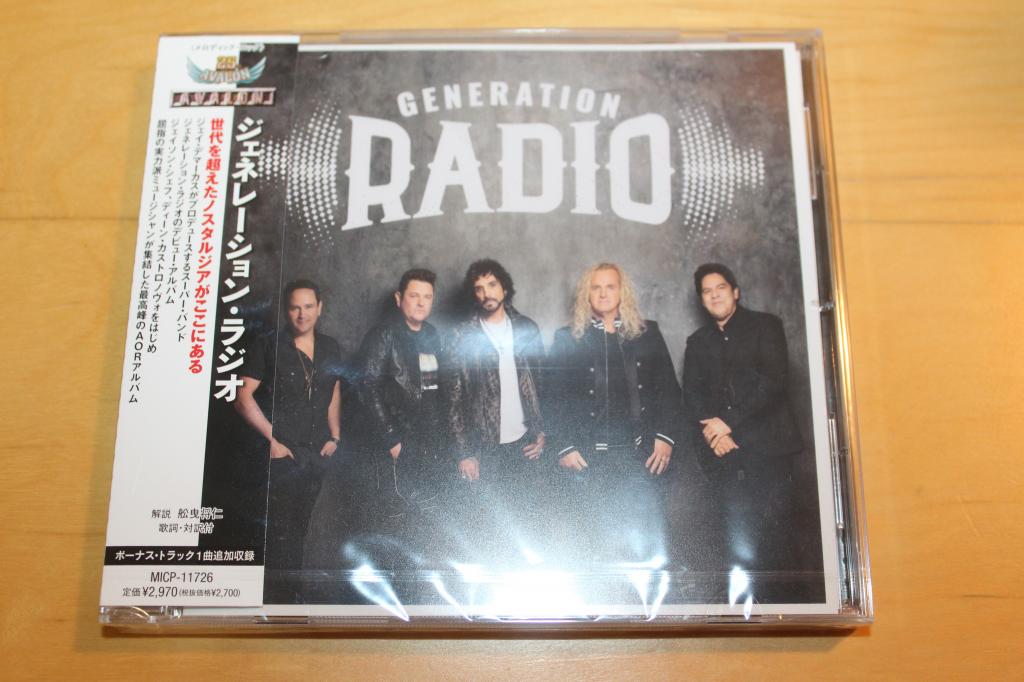 Generation Radio / Generation Radio 22 / Japan