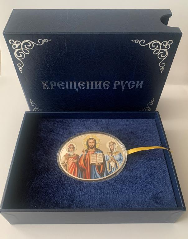 Крещение Руси. Серебро 999, вес 124,4г, Тираж 200шт, Камерун 2016г