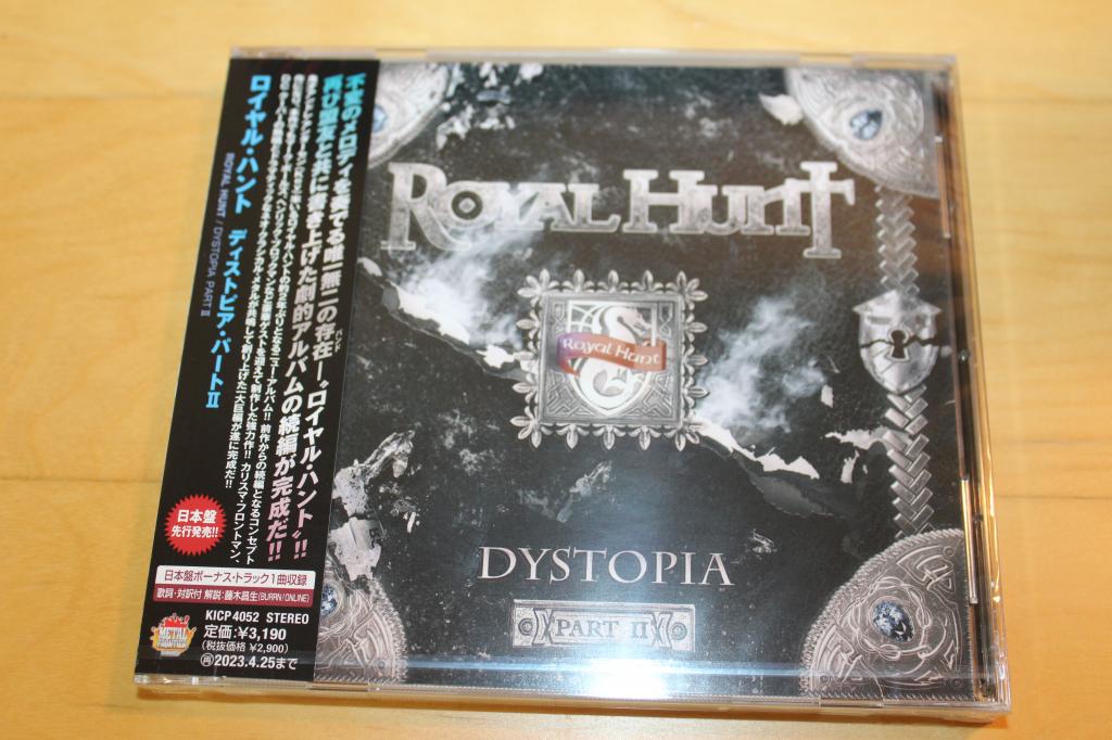Royal Hunt / Dystopia - Part II 22 / Japan