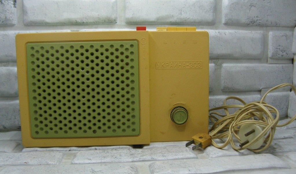 Радиоприёмник Украина 303 радио СССР