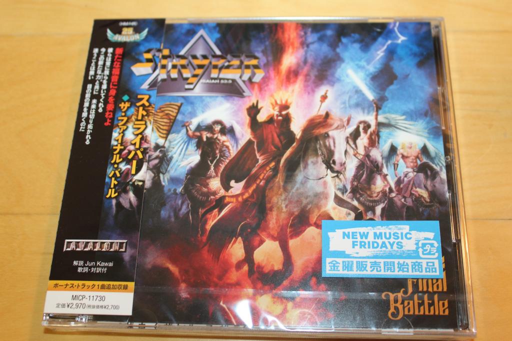 Stryper / The Final Battle 22 / Japan