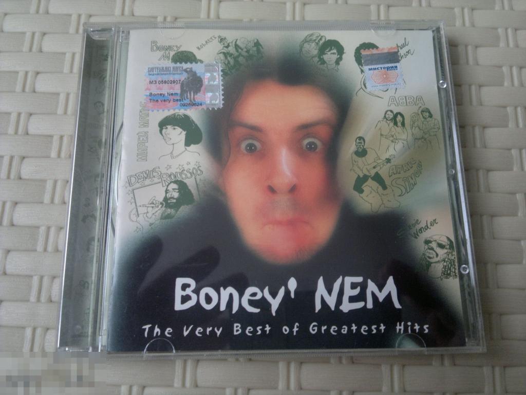 Boney nem. Бони нем the very best of Greatest Hits. Бони'нем 2001 - the very best of Greatest Hits. Boney nem альбомы. Boney' nem - Romantic collection (2003).