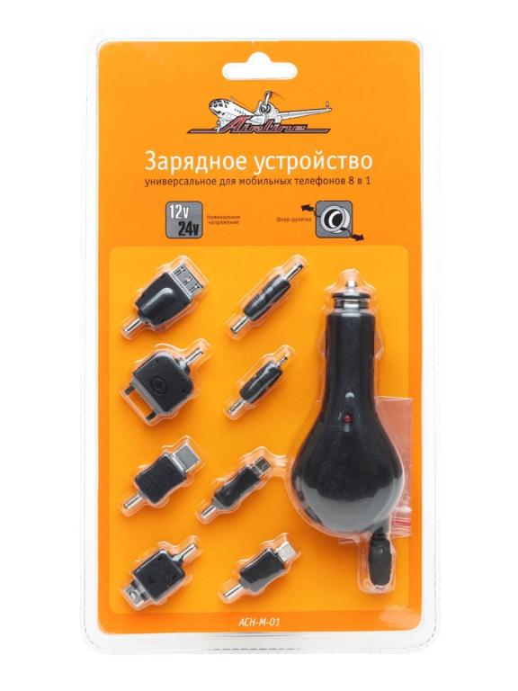 Зарядное устройство Airline. — покупайте на Auction.ru по выгодной цене ...