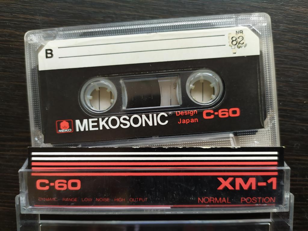 Аудио кассета MEKOSONIC XM-1 60 (не частая) SILENT CIRCLE #1 1986
