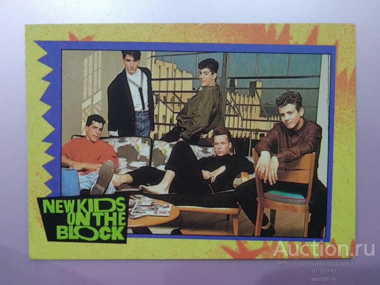 Картонный вкладыш от жевательной резинки New Kids on the block #067