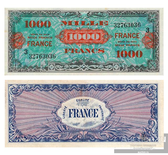 1000 франков 1945 Франция, вторая серия военный франк, копия арт. 19-17753