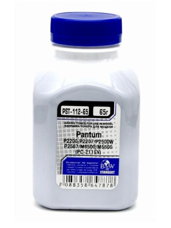 Заправочный комплект Pantum PC-211rb(PC-211, PC211, PC 211) для ...