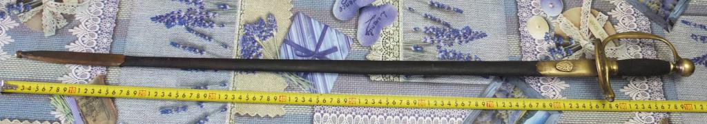 шпага военного музыканта, Австрия, 1876 год