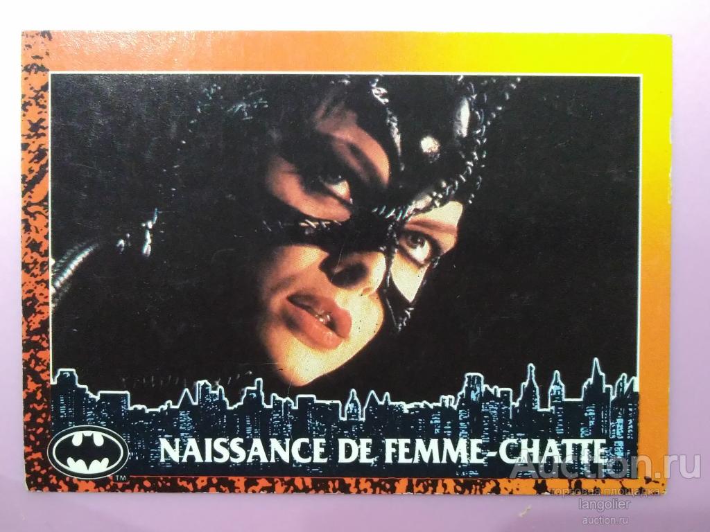 Картонный вкладыш от жевательной резинки Batman Returns (TOPPS) французский язык #032