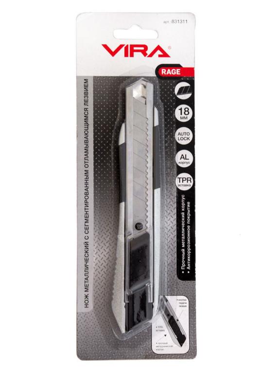 Нож канцелярский усиленный металлический Auto lock 18 мм VIRA RAGE VIRA .