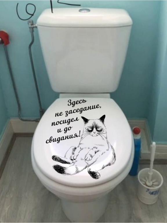 Здесь не заседание посидел и до свидания картинки
