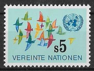ООН (Вена) 1979 г. Птицы Эмблема **
