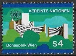 ООН (Вена) 1979 г. ООН - сити в Донаупарке **