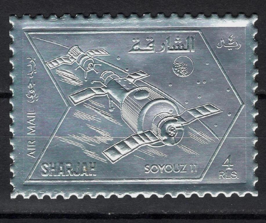 Планы серебряного союза