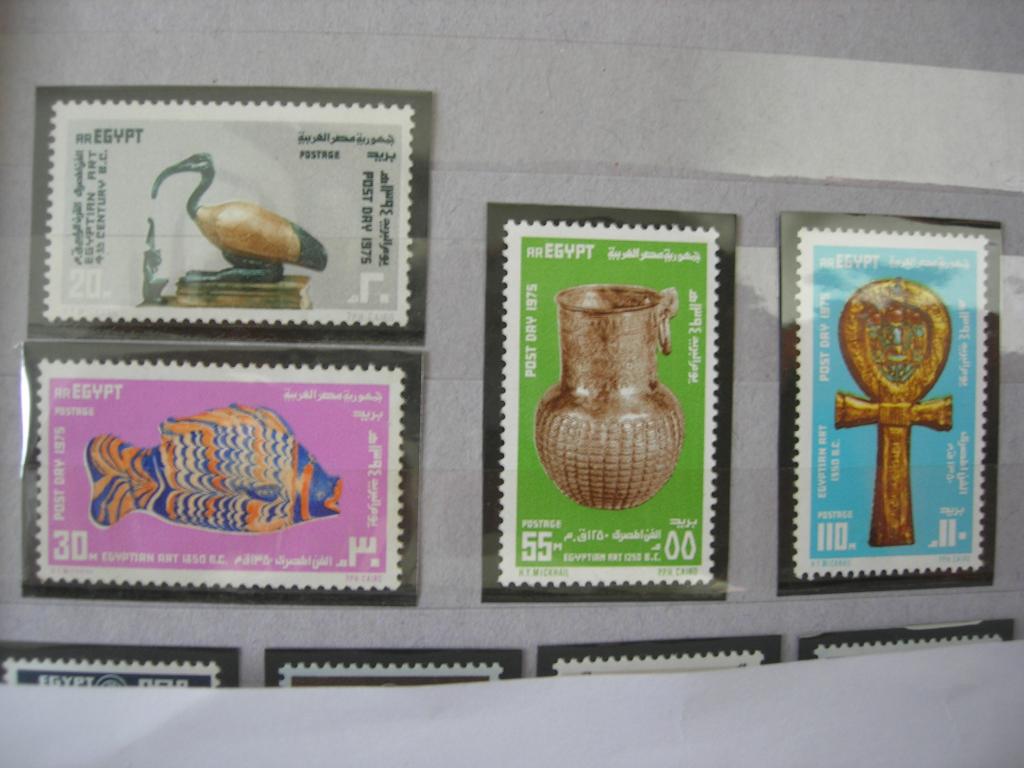 Египет 1975 день почты/искусство   MNH