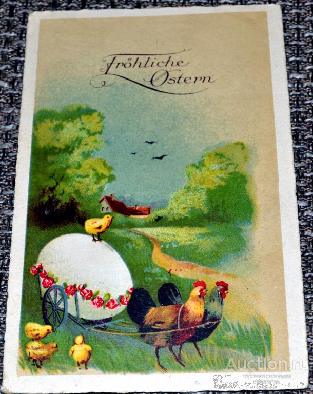 Открытка Frohliche ostern - Веселой пасхи яйцо цыплята Берлин штемпель 1910 год