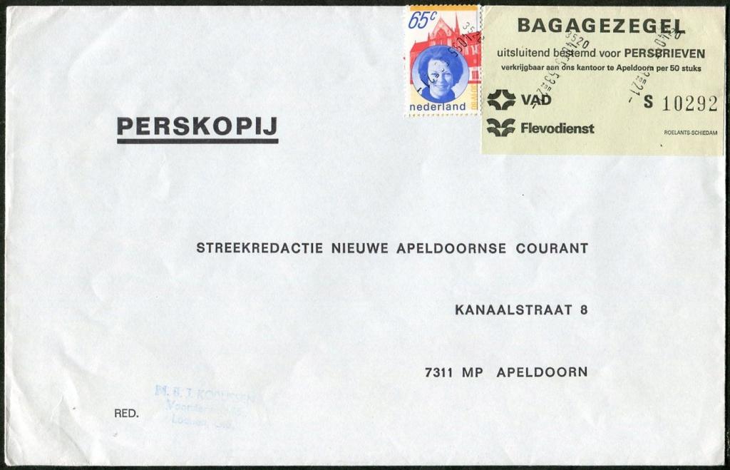 АВТОБУСНАЯ ПОЧТА Нидерланды 1981 частная компания VAD Flevodienst Apeldoorn локал конверт (пресса)