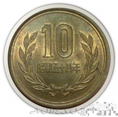 10 йен 1983 Япония (холдер)