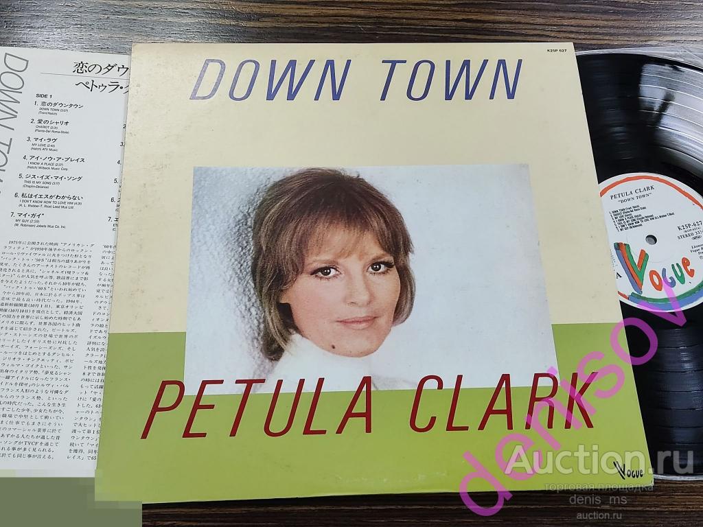 Petula Clark / Down Town - 86/JAPAN/EX+/NM- 