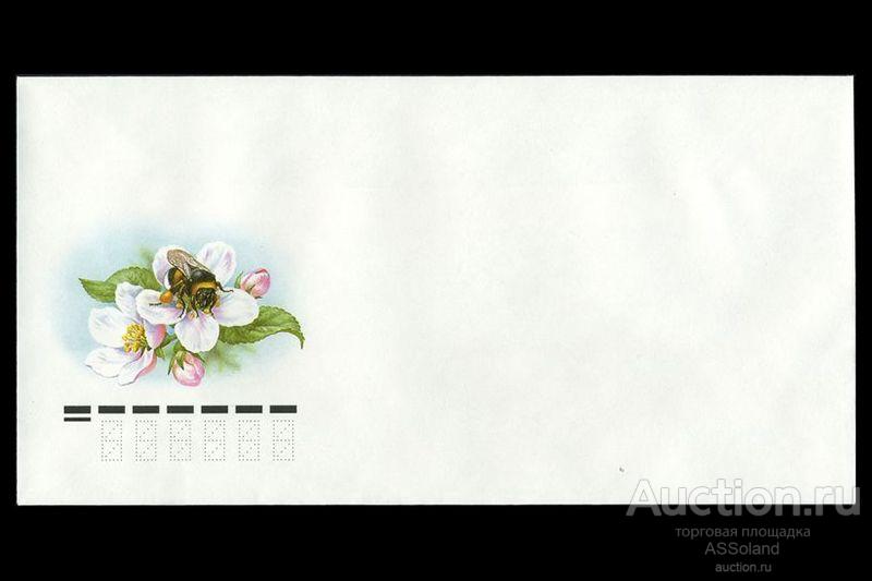 Россия 2005. КПД 1460. Фауна. Насекомые. Шмели.