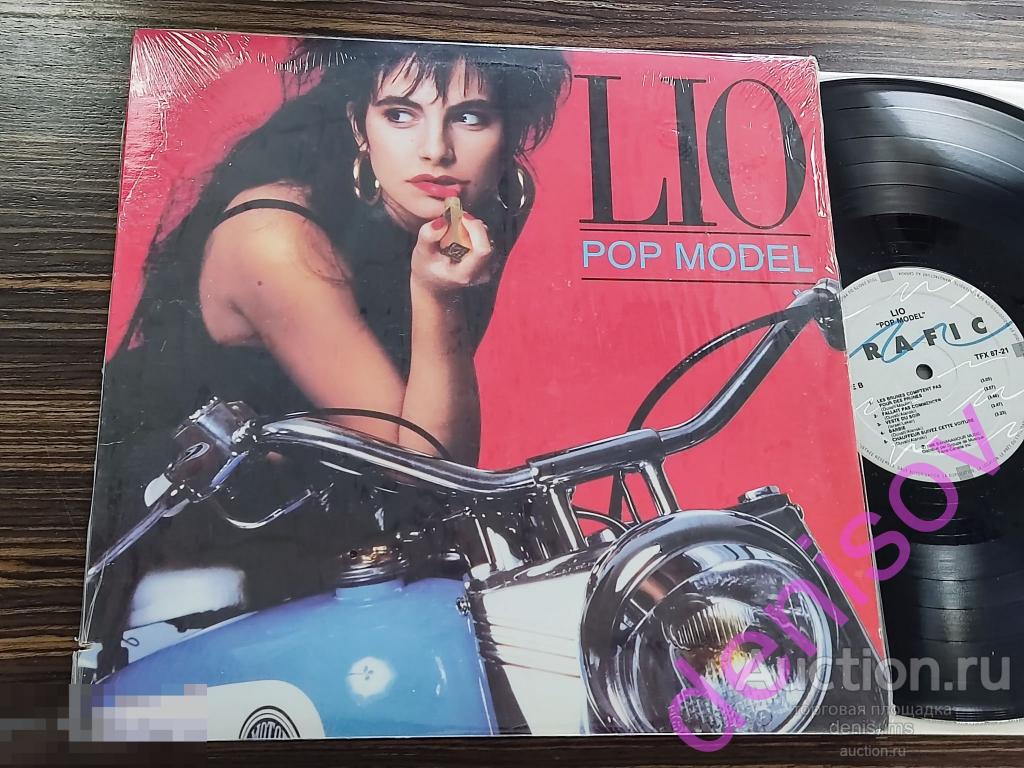 Lio / Pop Model - 86/CAN/EX/EX++ 