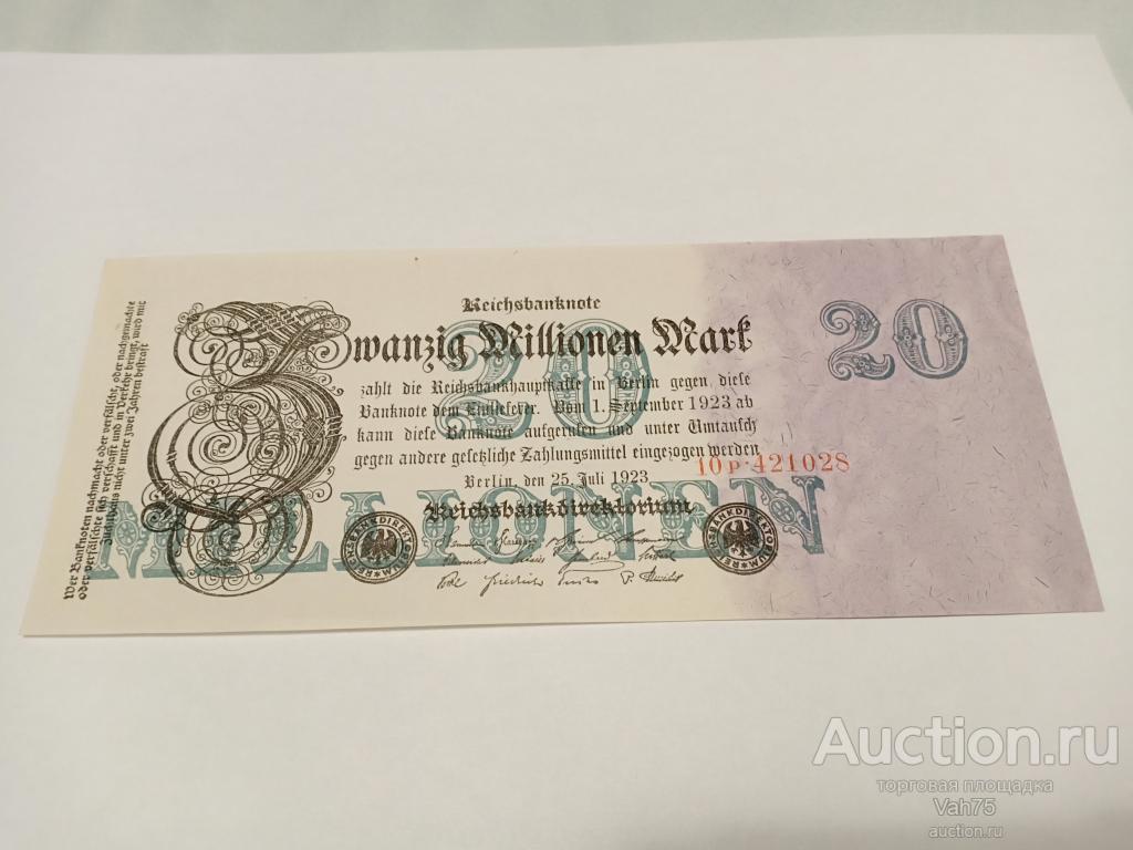 Германия, 20000000 марок. 1923 год. Пресс unc