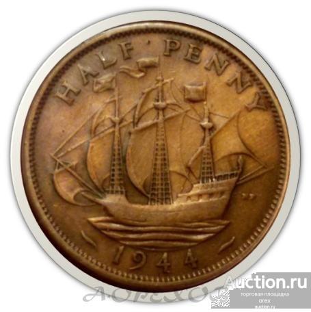 1/2 пенни 1944 Великобритания (холдер)