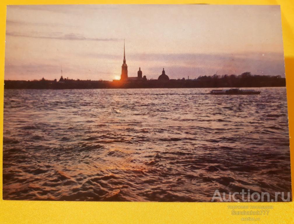 Ленинград "Петропавловская крепость" Фото В. Стукалова. Открытка. ДМПК. 1978 г. Чистая.