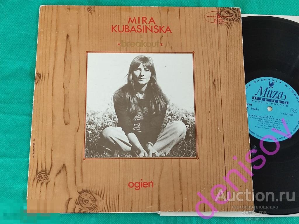 Mira Kubasinska & Breakout – Ogien - 73/POL/EX/EX+ 