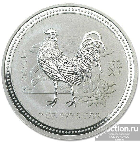 Австралия 2 доллара, 2005 Год петуха